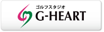 G-Heart